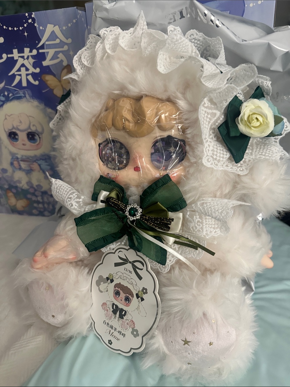 Nanono 800% COCOWINNIE with special glitter eyes. MEME